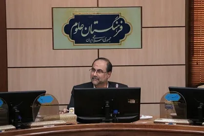 لزوم ارائه راه&zwnj;حل&zwnj;های علمی و عملیاتی توسط فرهنگستان علوم برای حل چالش&zwnj;های ملی