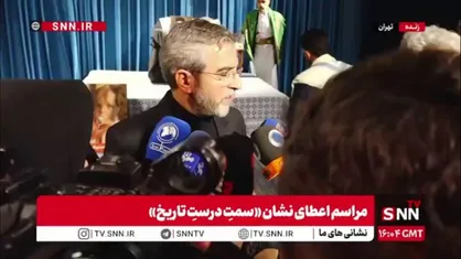 باقری: رمز موفقیت ملت ایران ایمان به قدرت درونی خود بود / جنایت&zwnj;های دشمن در تاریخ سابقه ندارد