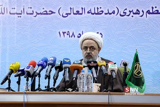 تودیع و معارفه دبیر کل مجمع جهانی تقریب مذاهب اسلامی