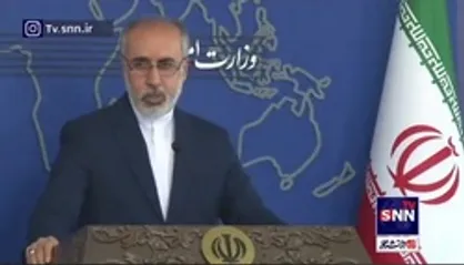 کنعانی: جنگ اوکراین در خانه اروپا در حال رخ دادن است / ایران صادر کننده انرژی به کشورهاست