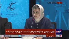 الناز ملک: سینما یا شبکه خانگی برای من چندان فرقی ندارد / ملاک من فیلمی است که مردم اقبال کنند