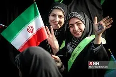 انقلاب اسلامی؛ حرکتی به سوی قله