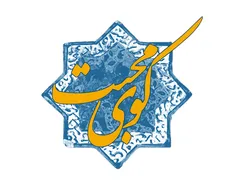 برنامه «کوی محبت» از سامرا پخش می‌شود