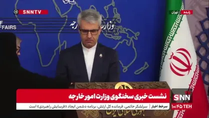 بقایی: مصوبه شورای وزیران اتحادیه اروپا و برچسب زنی به بخشی از نیروهای مسلح ایران خلاف اصول بنیادین حقوق بین الملل بود