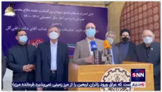وزیر علوم: اصلاحات در کنکور با توجه به مصوبات مجلس انجام می‌شود