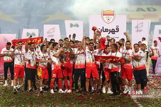 ا5