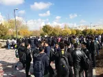 دانشگاه امام خمینی