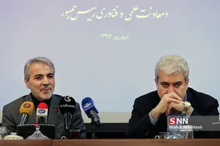 امضای تفاهم نامه برنامه های اشتغال معاونت علمی رییس جمهور و وزارت کار و رفاه اجتماعی