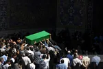 تشییع