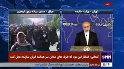 کنعانی: تا الان پیش نویس قطعنامه&zwnj;ای برای نشست امروز شورای حکام ارائه نشده است