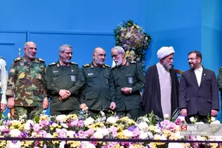 سس