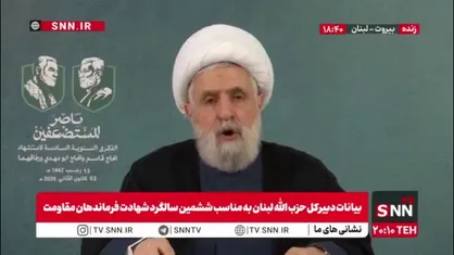 دبیرکل حزب&zwnj;الله :سردار سلیمانی پروژه&zwnj;های آمریکا را با شکست مواجه می&zwnj;کرد