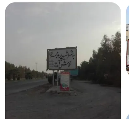 مرز مهران پذیرای زائران عتبات عالیات در اعیاد شعبان/تردد بیش از ۱۳ هزار نفر طی ۲۴ ساعت گذشته از مرز بین المللی  مهران