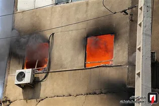 آتش نشانی