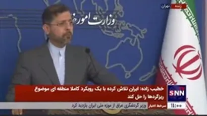 خطیب&zwnj;زاده: ایران تلاش کرده با یک رویکرد کاملا منطقه&zwnj;ای موضوع ریزگرد&zwnj;ها را حل کند
