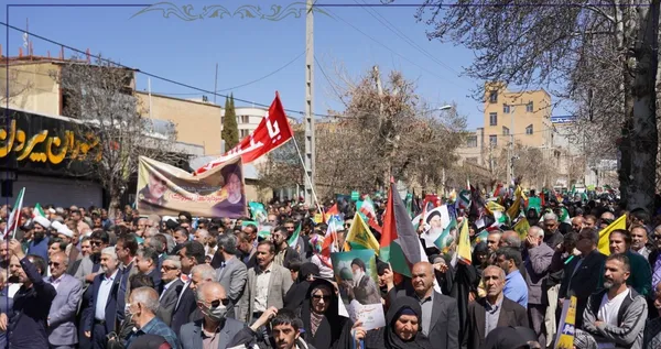 روز قدس۱