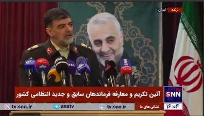 سرداران رادان: عهد می&zwnj;بندم که آسایش خود را مشتاقانه فدای آرامش شهروندان بکنم
