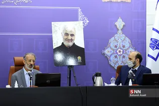 بررسی ابعاد حقوقی ترور شهید سلیمانی