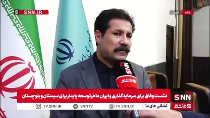 حسین زاده: دستگاه&zwnj;های دولتی باید در قالب یک تیم جمعی همکاری کنند، نه در قالب تیم&zwnj;های رقابتی با بهره&zwnj;وری پایین