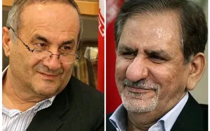 تسریع روند سرمایه گذاری دولت در استان ایلام