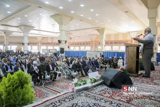 سردار