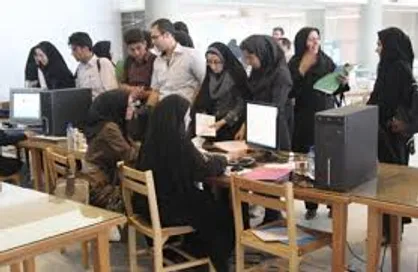 ثبت نام مهمانی دانشجویان دانشگاه علمی کاربردی آغاز شد