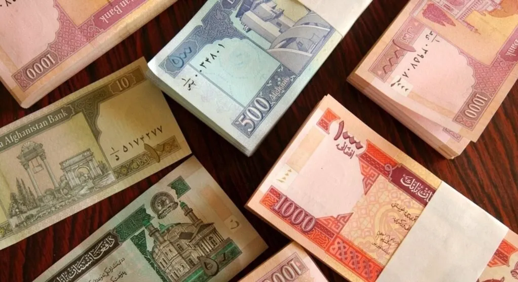 قیمت امروز پول افغانی ۲۵ شهریور ماه