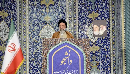 نماز جمعه تهران به امامت آیت&zwnj;الله خاتمی اقامه می&zwnj;شود