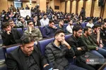 شسشیشسی