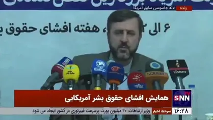 غریب&zwnj;آبادی: آمریکا با 2 میلیون زندانی، بزرگترین زندان دنیاست