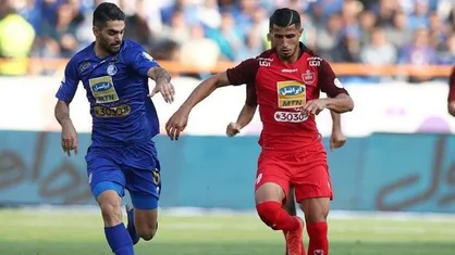 ترکیب استقلال برای بازی با پرسپولیس مشخص شد