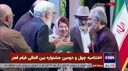 استاد مجید انتظامی برای پنجمین بار سیمرغ گرفت