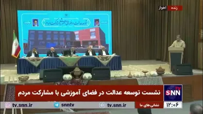 رئیس مجمع عالی جهادگران کشور: آقای پزشکیان چند روزی که شما هستید هوا خوب است؛ صنایع یا کوره&zwnj;ها را خاموش کردند. یا نیشکر&zwnj;ها را نمی&zwnj;سوزانند