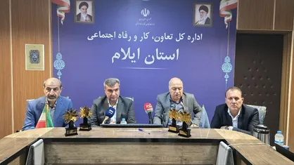 ثبت بیش از ۳ هزار تعاونی در ایلام