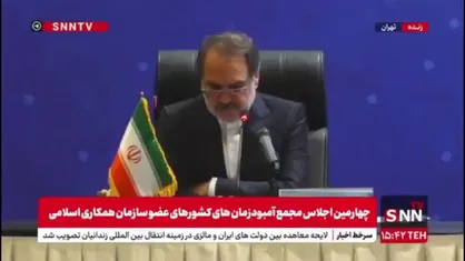 خدائیان: سالانه ده ها شهید در راه مبارزه با مواد مخدر می&zwnj;دهیم اما نهادهای بین المللی از آنها حمایت نمی&zwnj;کنند