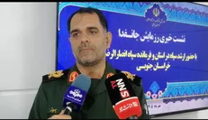 رزمایش «جانفدا» با حضور ۹۵ هزار نفر در خراسان جنوبی برگزار می‌شود+فیلم