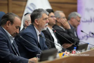 سفر وزیر ارشاد