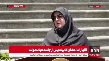 مهاجرانی: قسمتی از حقابه هیرمند در حال انتقال هست و دیپلماسی برای ادامه موضوع ادامه دارد