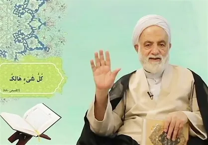 دین و اندیشه| علت عدم حضور قلب در نماز در بیان امام سجاد (علیه&zwnj;السلام)