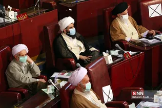 اختتامیه نهمین اجلاس رسمی پنجمین دوره مجلس خبرگان رهبری