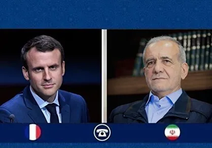 مکالمه تلفنی پزشکیان و مکرون درباره برقراری آتش&zwnj;بس در لبنان