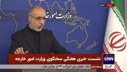 کنعانی: ما دولت آمریکا را درخصوص ترور سردار سلیمانی پاسخگو خواهیم کرد