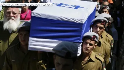 آحارونوت: ارتش اسرائیل از کمبود شدید نیرو رنج می&zwnj;برد