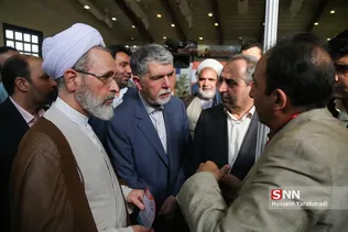 صالحی