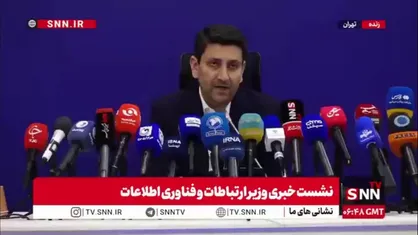 هاشمی: بیش از ۵۰۰ سایت ارتباطی و بیش از ۱۰۰ مرکز مخابراتی و ارتباطی ما در طول جنگ مورد اصابت قرار گرفت اما اختلال جدی از سمت مردم برای ارتباط گزارش نشد