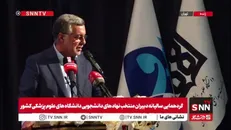 ظفرقندی: ما مقام معمولی وزارت هستیم نه مقام عالی!