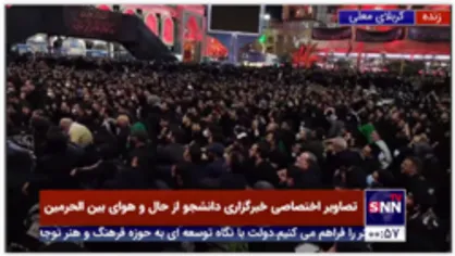 روضه خوانی حاج محمدرضا طاهری در بین الحرمین