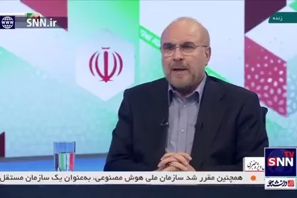 قالیباف: شب جمعه که عروس&zwnj;ها و داماد&zwnj;ها می&zwnj;خواهند بیایند بزرگتر&zwnj;های بازنشسته بهانه می&zwnj;کنند که نیایند