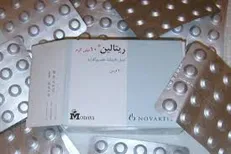 اعتیاد به «ریتالین» فراموشی و افت شدید تمرکز را به همراه دارد