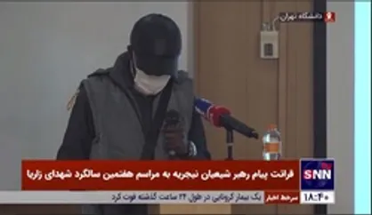 شیخ زکزاکی: بی وقفه در انتظار ظهور امام زمان (ع) هستیم